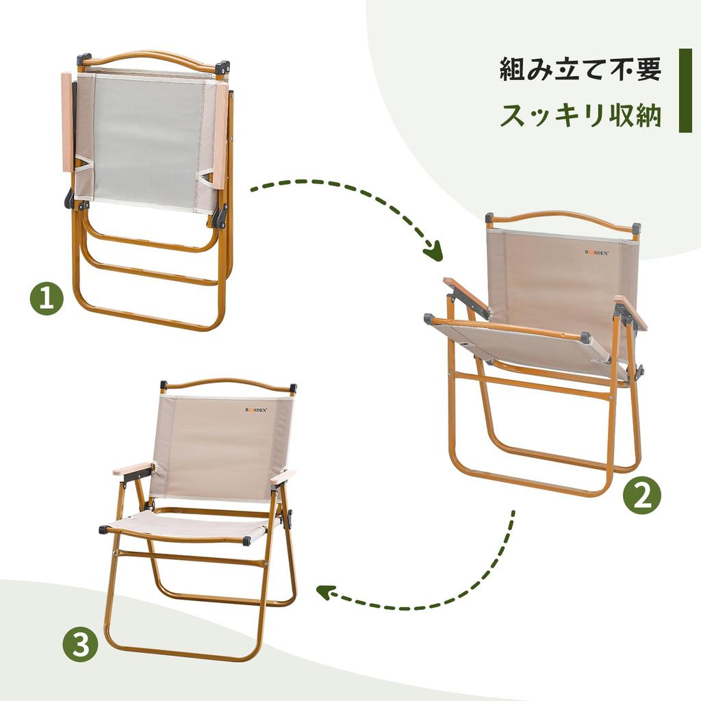 BOOSDEN Camping Outdoor Load Capacity Kermit Folding Easy to Outdoor Folding Low Khaki Chair, Chair, 150KG, Chair, Chair, Lightweight, Carry,