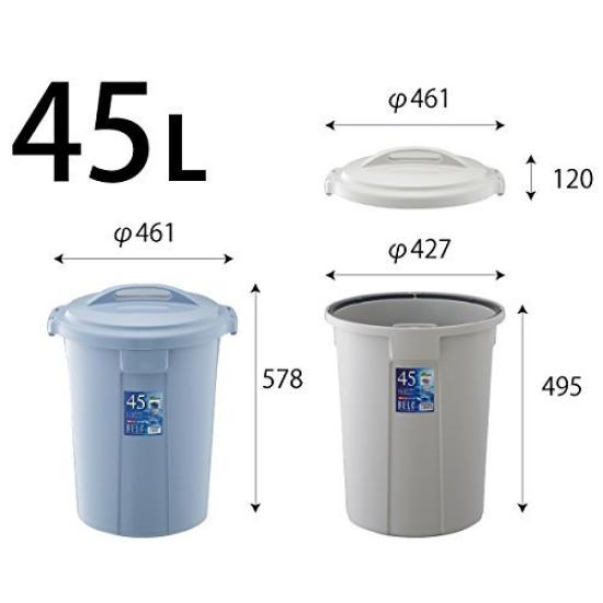 Squirrel Trash Can Round Pail Body Belk Light Gray 45L Made In Japan 45N