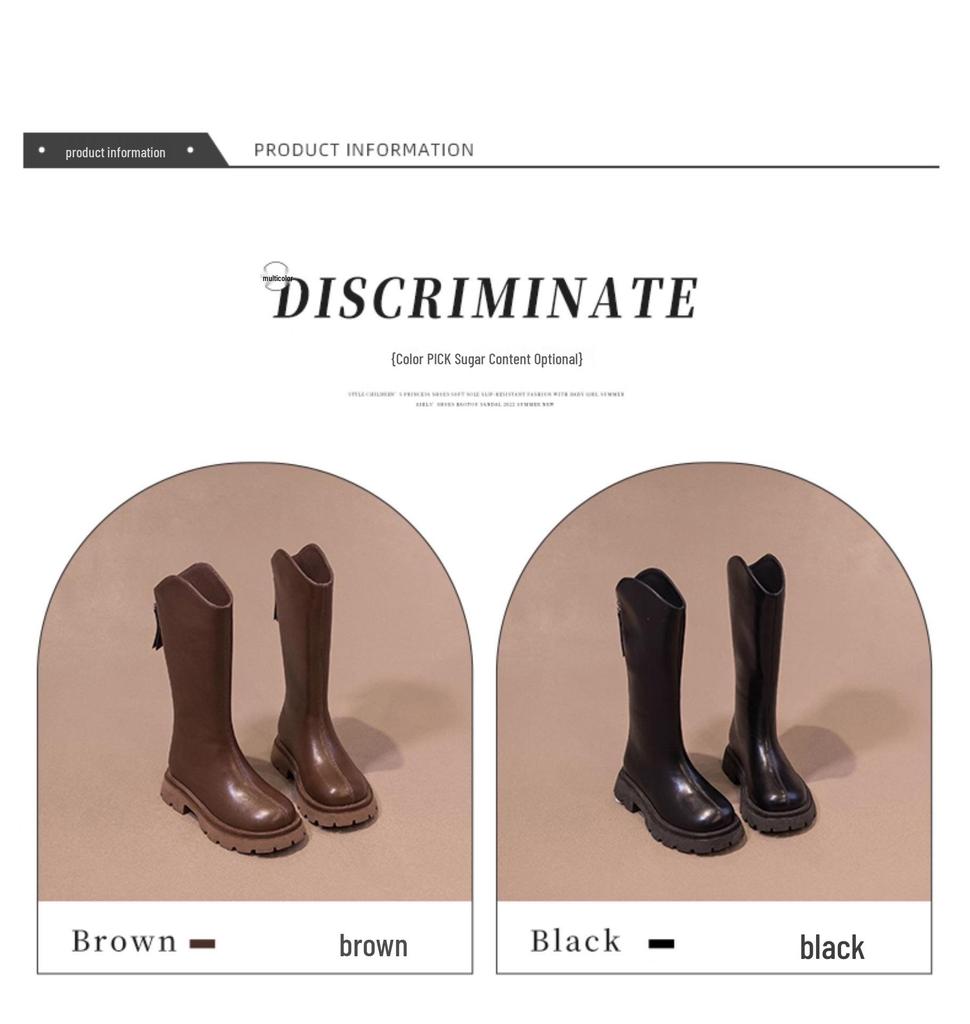 Girls' Knee-High Leather Boots: 2026 Autumn/Winter, High-Top, Plus Velvet.