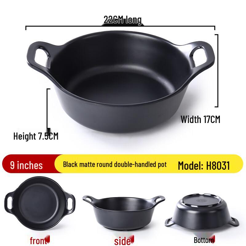 Frosted Melamine Dinner Plates