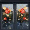 Christmas stickers, festive atmosphere decoration, colorful balls, stars, snowflakes, stickers, decorative glass window stickers