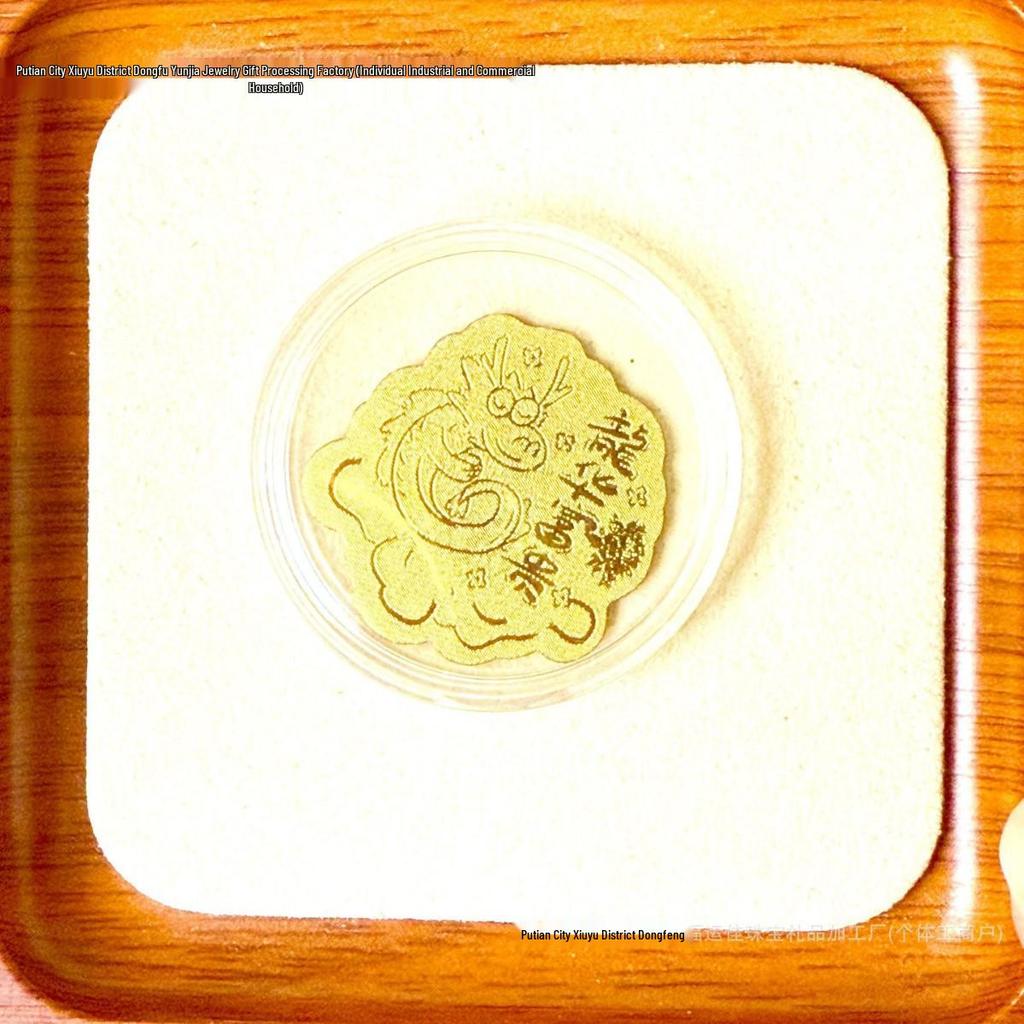 Pure Gold 999 Horse Year Phone Sticker for Wealth and Health - Popular Douyin Live Seller