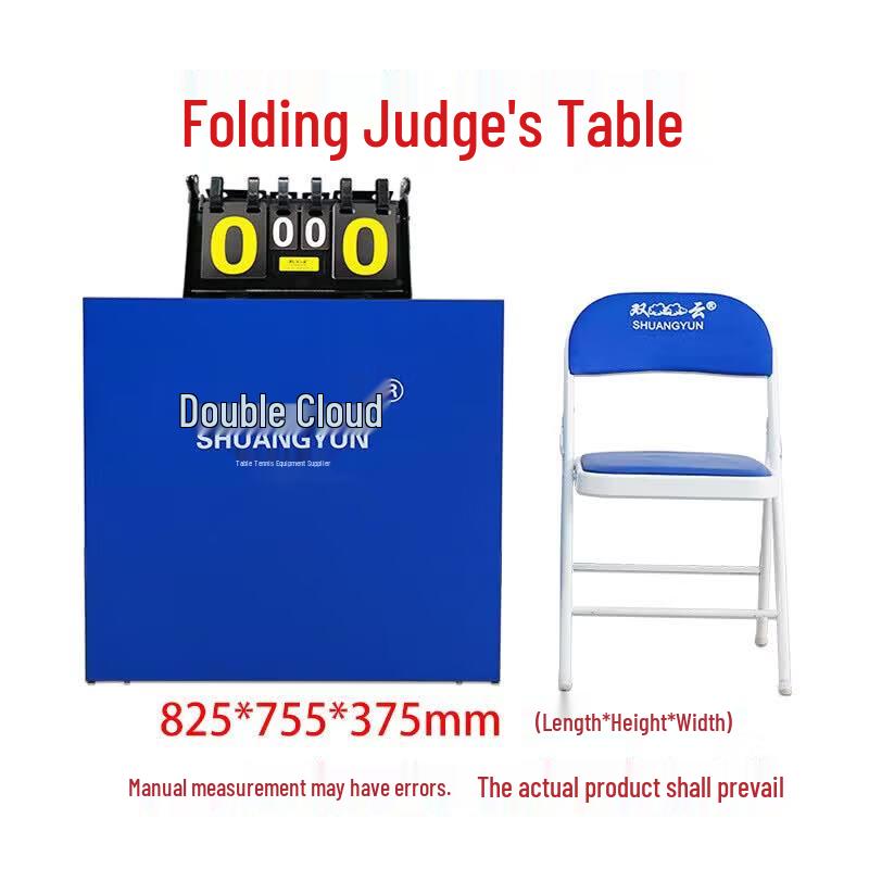 Shuangyun Multi-Sport Portable Flip Scoreboard