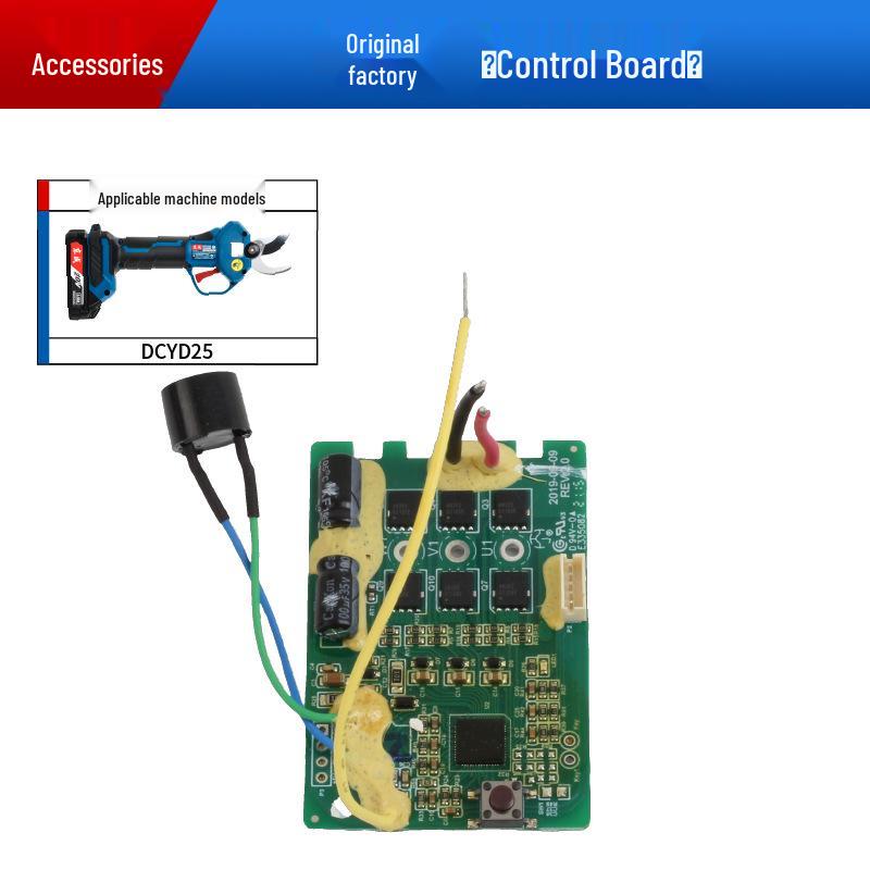 Dongcheng Pruning Shears Replacement Blades & Control Board Limit Sensor