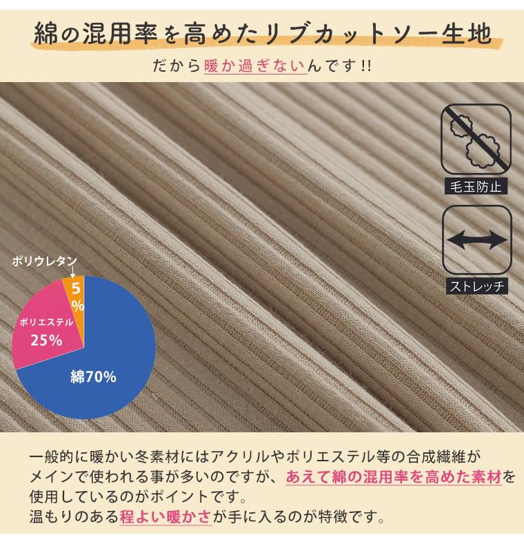 Happy Marilyn Plus Size Ribbed Lightly Long Warm Solid Simple Slightly Sizes Women's Top, Fleece-Lined, Sleeves, V-Neck, Color, Striped, Top, Loose,