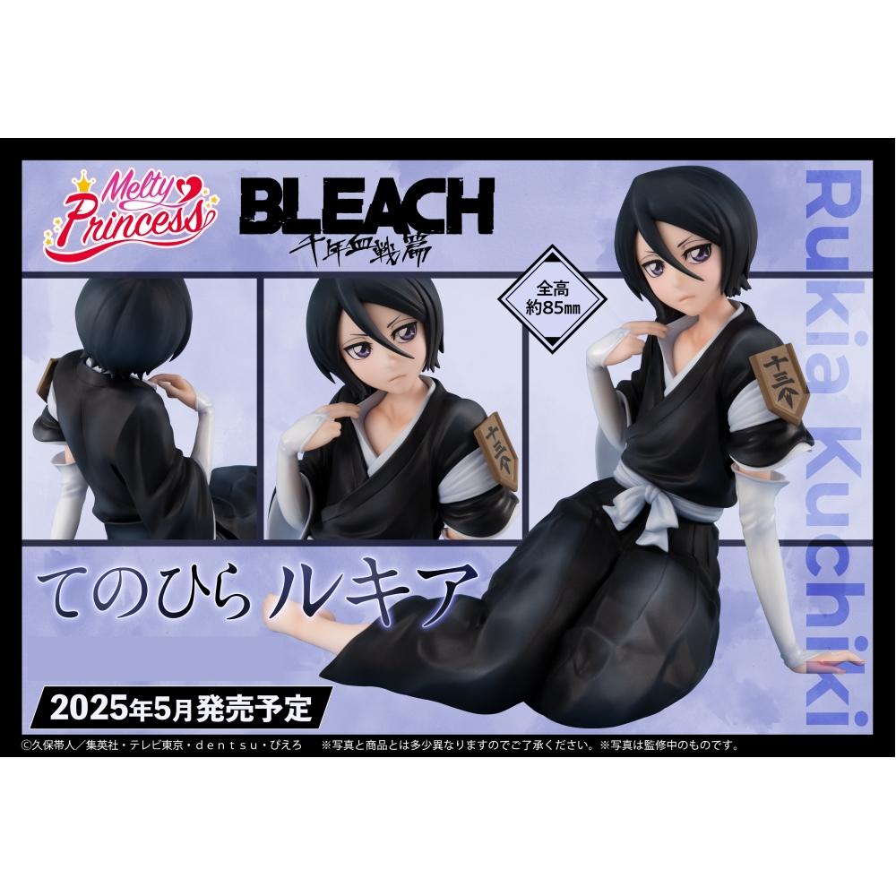 Bleach Melty Princess Bleach  Thousand Year Blood War  Tenohira Rukia