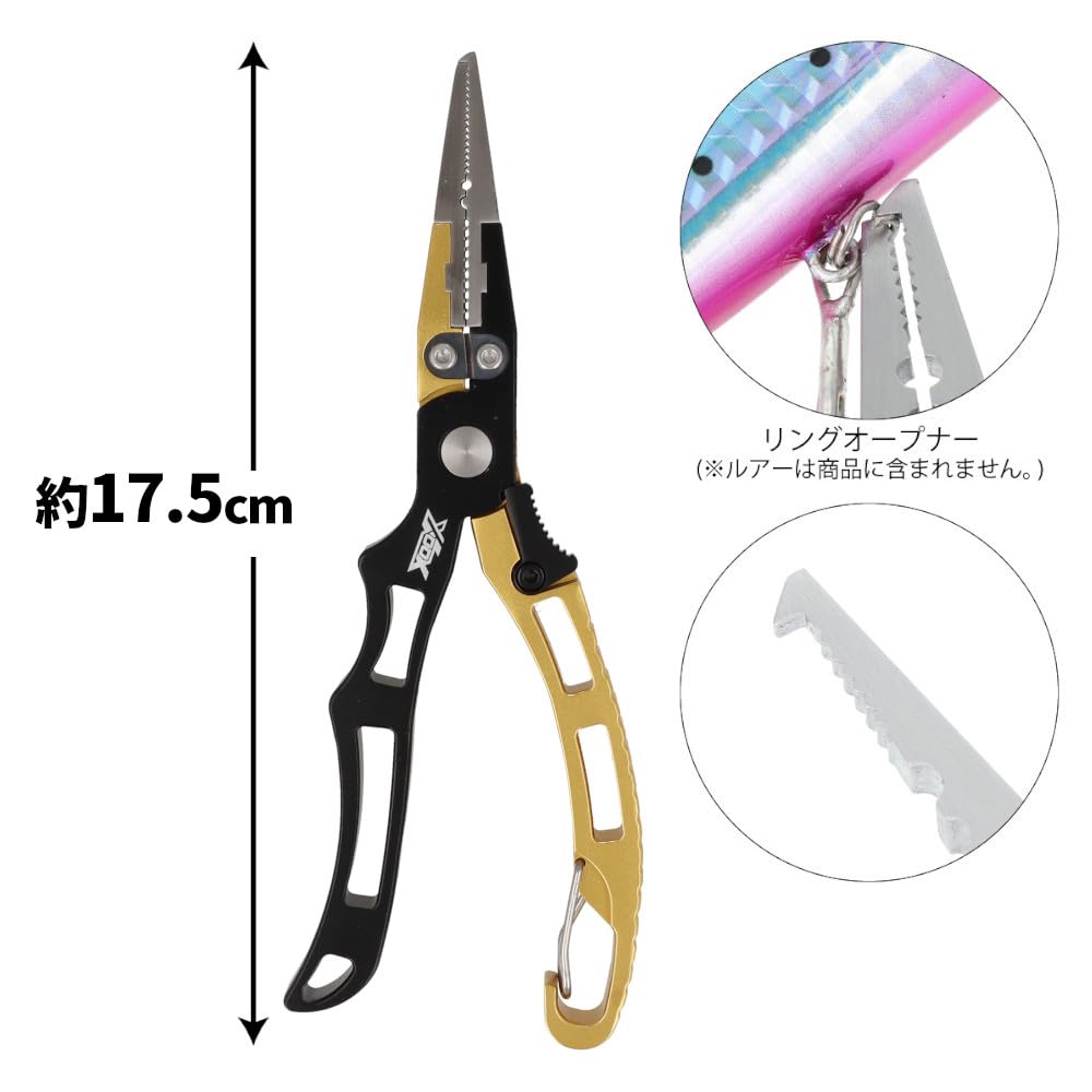 TAKAMIYA XOOX Expert Pliers Small Nose II Gold x Black