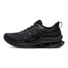 Asics Scarpe da ginnastica da uomo Gel Kinsei Max Nere 1011B696-001