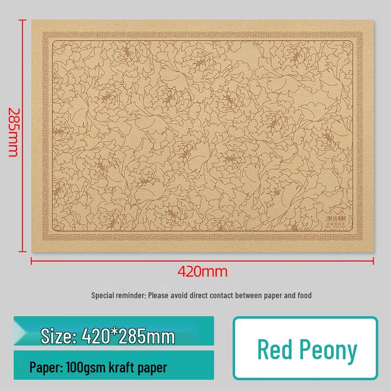 Handon Disposable Kraft Paper Placemats