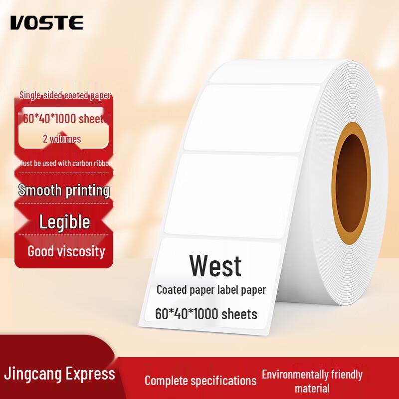 VOSTE Coated Paper Labels