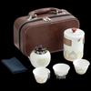 Shangqi Portable Outdoor Travel Tea Set