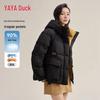 YAYA Women's Petite Hooded Puffer Down Jacket
