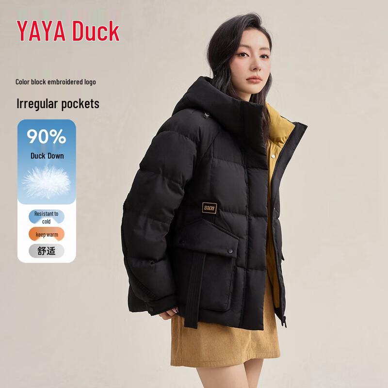 YAYA Women's Petite Hooded Puffer Down Jacket