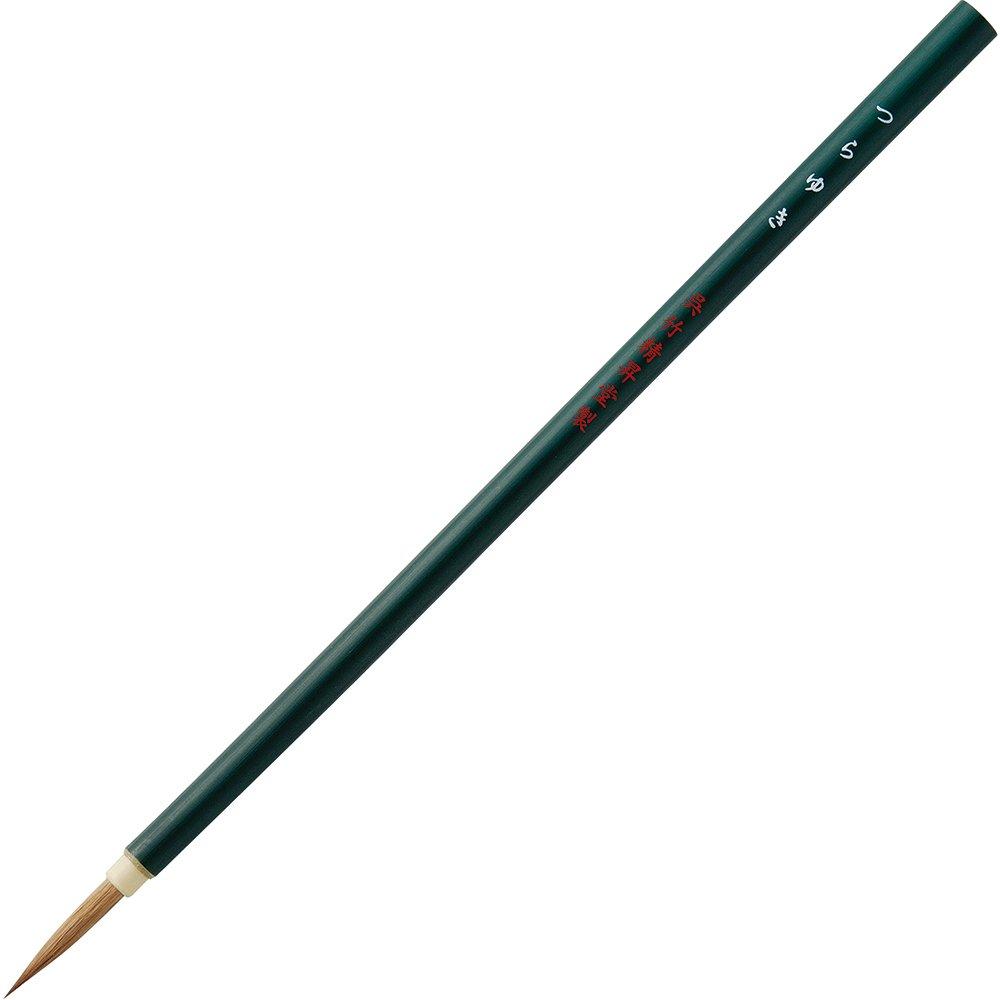 

Кисть для каллиграфии Kuretake Tsurayuki для каштановых волос Kana JA319-201