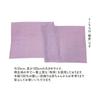 Somen Anbo Tenugui Plain Sky Blue-Gray 100% Cotton Tokka Made in Japan 35cm x 100cm