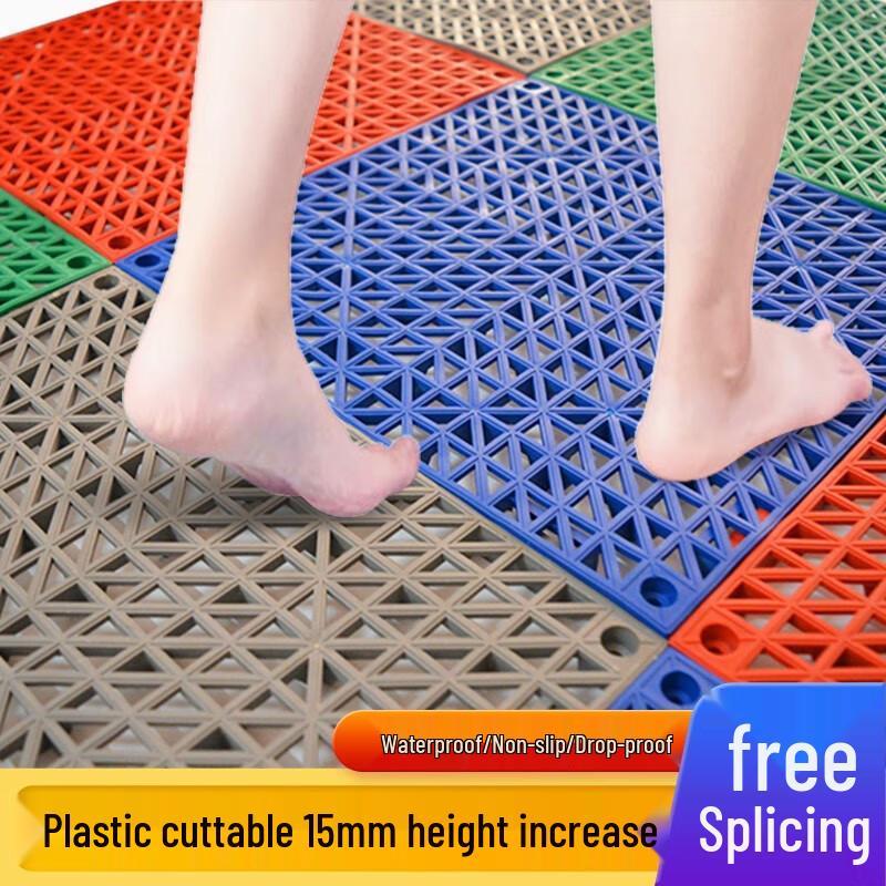 HUIHUADU Interlocking PVC Drainage Floor Mats