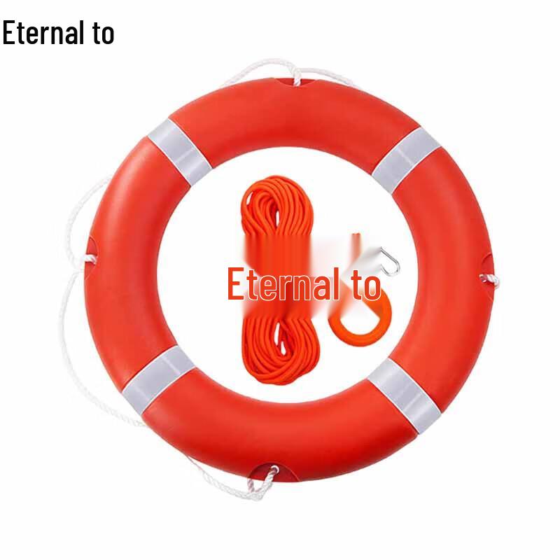 Yongzhi Emergency Solid Foam Lifebuoy with Reflective Rope Set