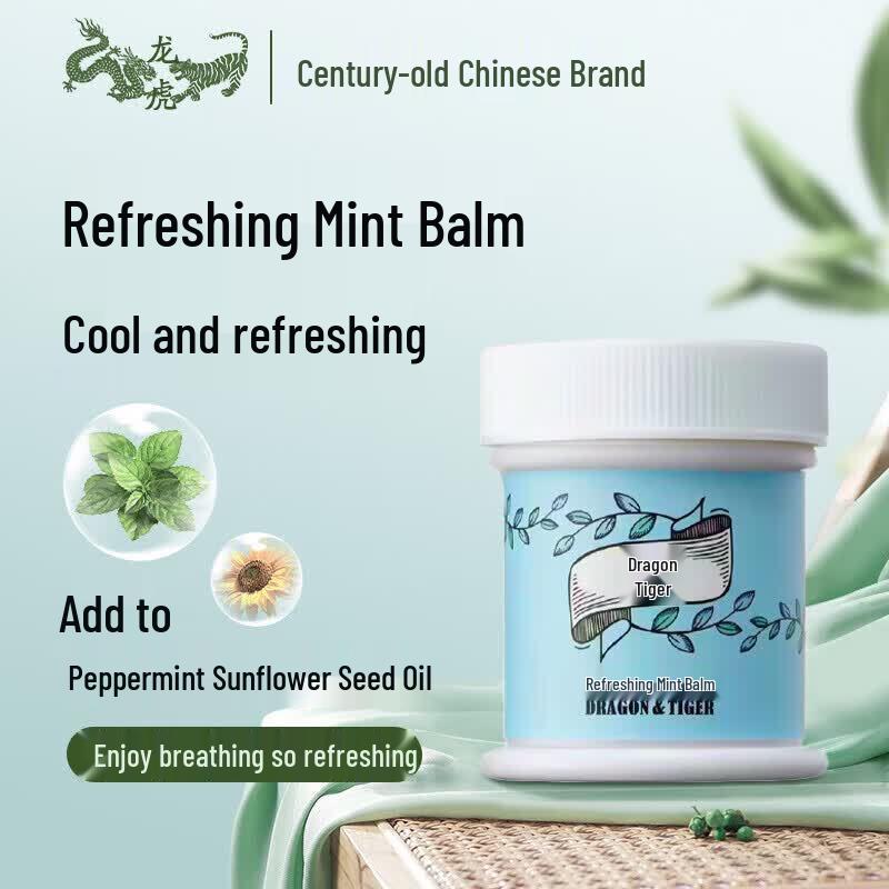 Longhu Natural Mint Balm