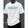 European Sizes Men'S T-Shirts Celebrating Uzbekistan'S Independence Day, Featuring a White Graphic Design. These Soft And Comfy Tees