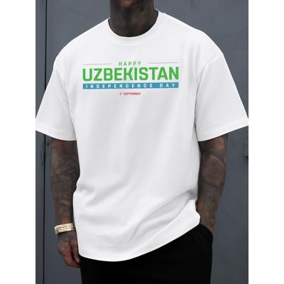 European Sizes Men'S T-Shirts Celebrating Uzbekistan'S Independence Day, Featuring a White Graphic Design. These Soft And Comfy Tees