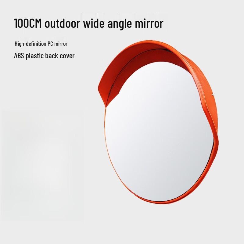 Outdoor Traffic Safety Convex Mirror