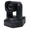 VHD 1080p PTZ Video Conference Camera with 12x Optical Zoom