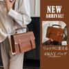 Maytopia Faux Leather School Shoulder School Satchel PU for High School CQ1911 Women's Bag, Bag, Bag, Bag, Leather, Small, Stylish, Students, (Brown)