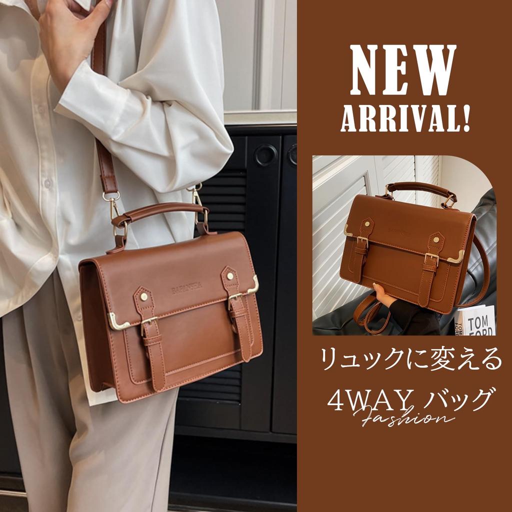 Maytopia Faux Leather School Shoulder School Satchel PU for High School CQ1911 Women's Bag, Bag, Bag, Bag, Leather, Small, Stylish, Students, (Brown)