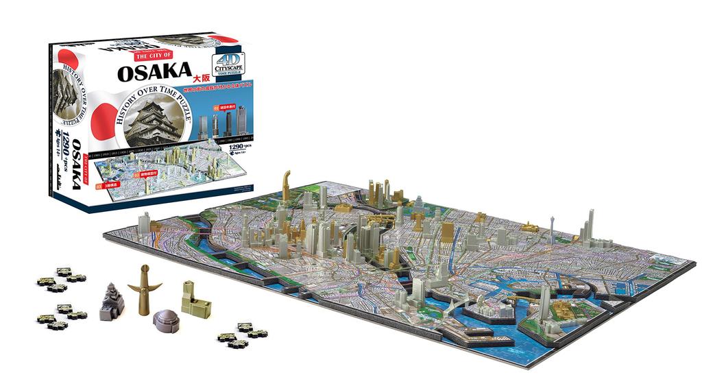 4D Time Puzzle Osaka Japanese Package Authentic