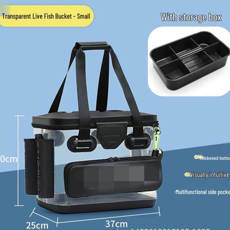 Multifunctional Fishing Box