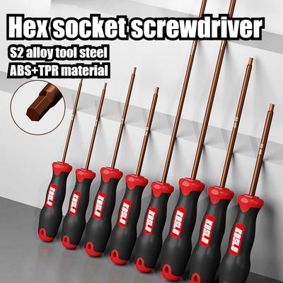 7pcs Set H2.5/4mm Allen Key Set Wrench Torque Hexagon Star Fixed Wrenches Bicycle Complete Kit Spanner Set Workshop Hand Tool
