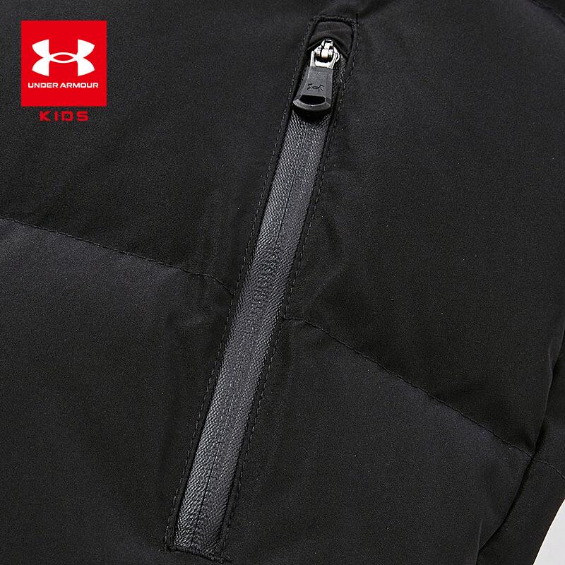 Under Armour Kids' High-Neck Down Jacket