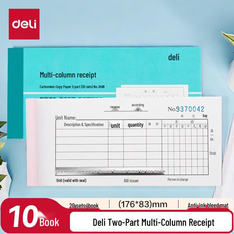 Deli 3498 Two-Part Multi-Column Receipt Book