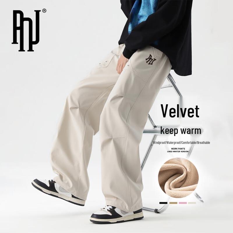PNJ Men's Fleece-Lined Straight-Leg Casual Pants