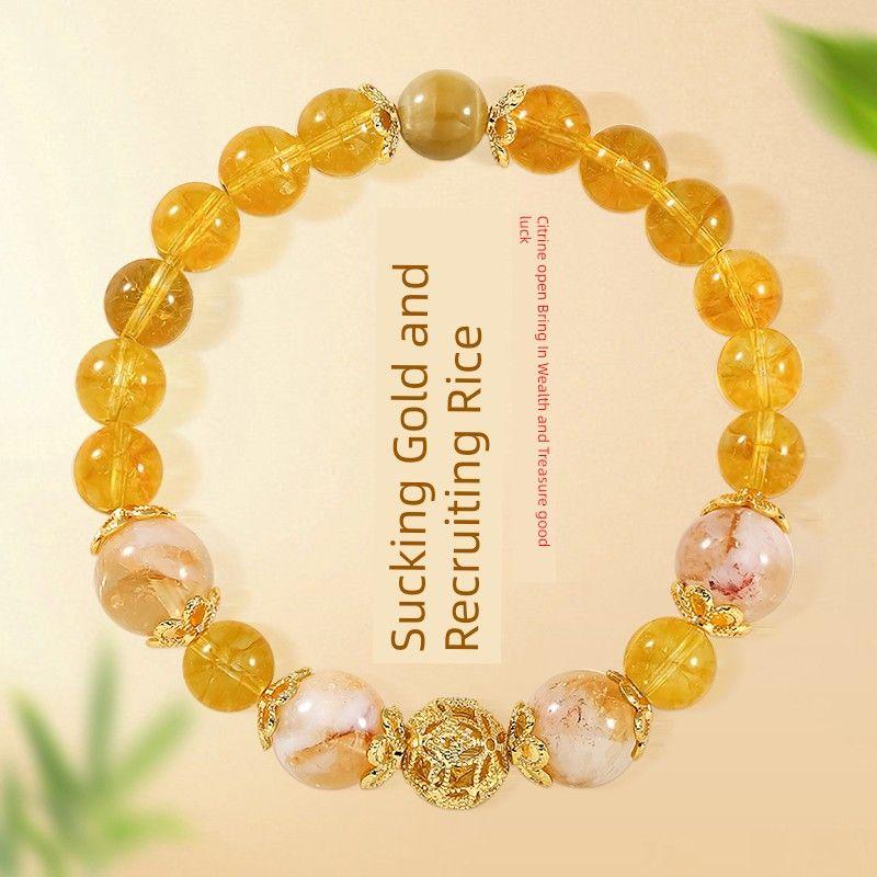 

Браслет из бисера с цитрином из искусственного кристалла для женщин, причудливый, легкая роскошь, изысканное ручное украшение, браслет-новинка 2025 года Citrine Bracelet