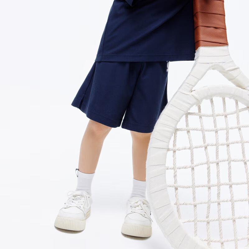 little MO&Co. Boys' Quick-Dry Tennis Style Casual Shorts