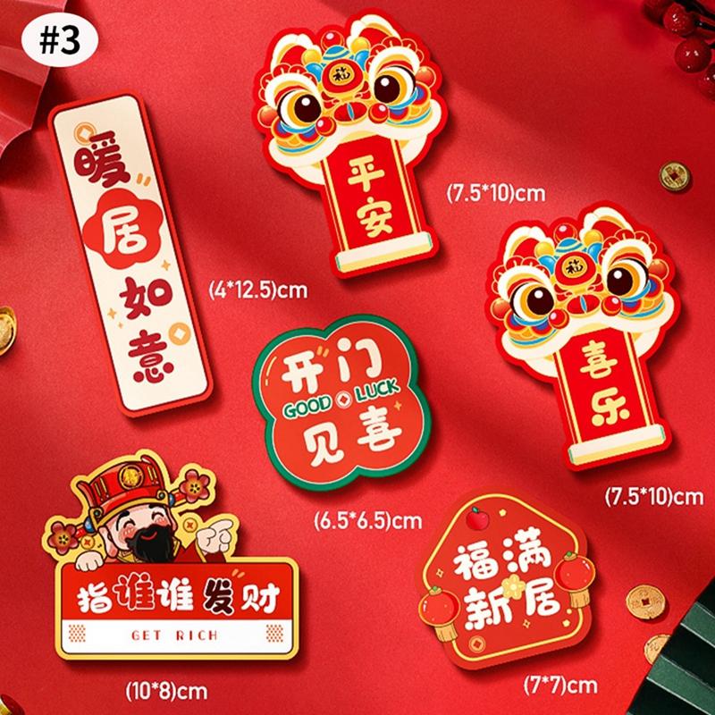 Chinese Latest Year Refrigerator Magnetic Sticker God Of Wealth Fridge Magnet Pendants  Horse Year Spring Festival Decoration
