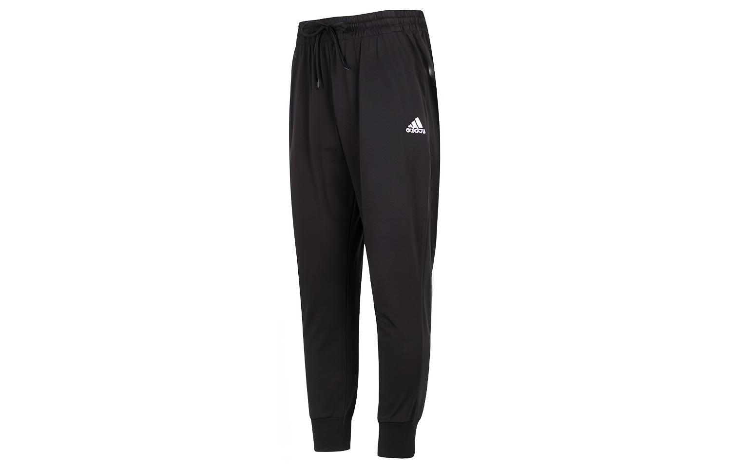 Adidas Sportlife Knitted Sweatpants Men s IC9417 M