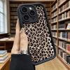 Light Brown Leopard Print Soft TPU Phone Case for iPhone 17 16 15 14 13 12 11 Pro Max Plus Shockproof Anti-Slip Cover