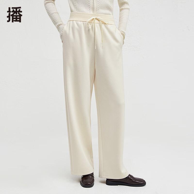 

Broadcast High-Waist Loose Wide-Leg Casual Long Pants L