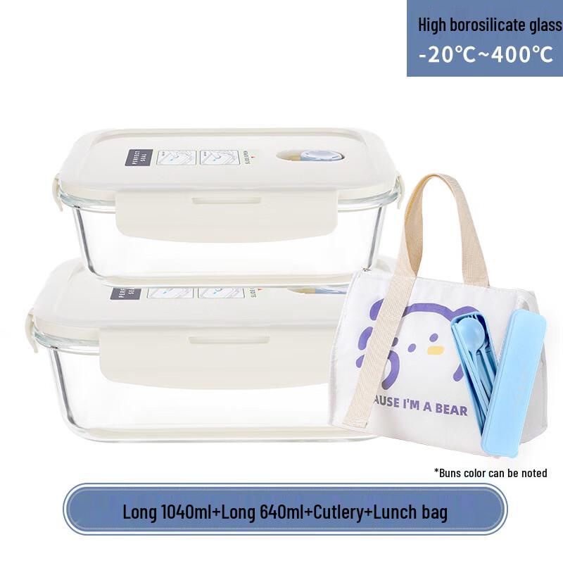 

ME Glass Lunch Box Set 1040ml + 640ml