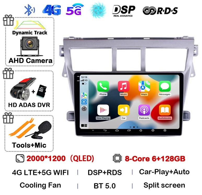 Android 14 Carplay Auto Car Radio For Toyota Vios Yaris 2007 2008 2009 2010 2011 2012 Multimedia Video Player 4G WIFI GPS Stereo