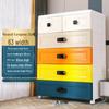 Morandi Children's Multi-Layer Storage Cabinet - Thickened Plastic Toy Organizer