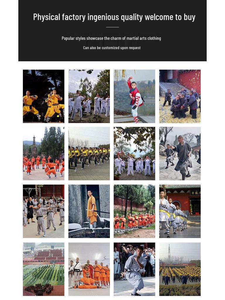 Children's and Adults' Short-Sleeved Tai Chi and Wushu Performance Suit