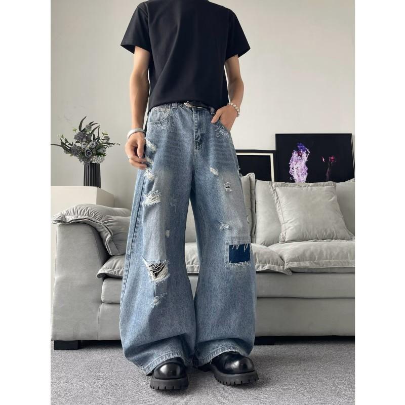 High-Waisted Distressed Straight Leg Jeans Men Women Loose Wide-Leg Denim Pants With Contrast Stitching
