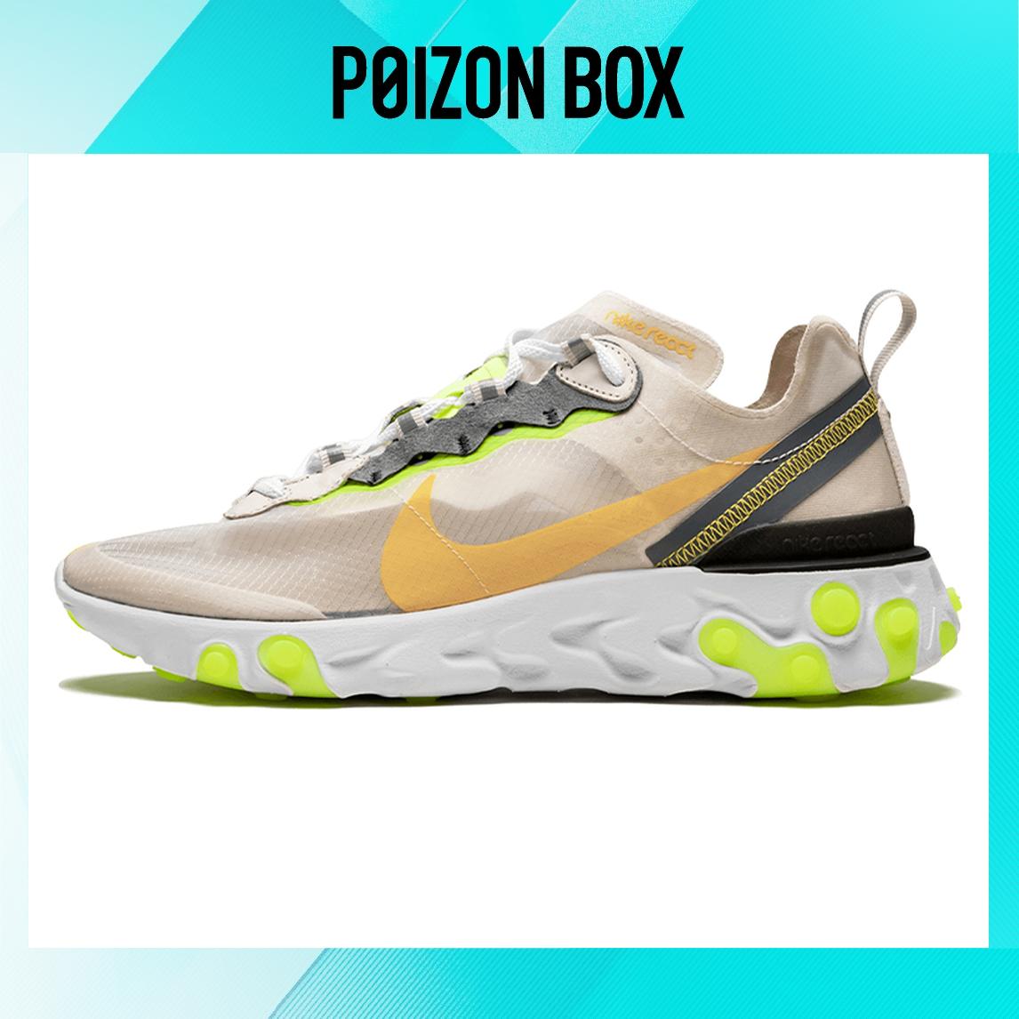 

кроссовки Nike React Element 87 Running shoes Unisex AQ1090-101