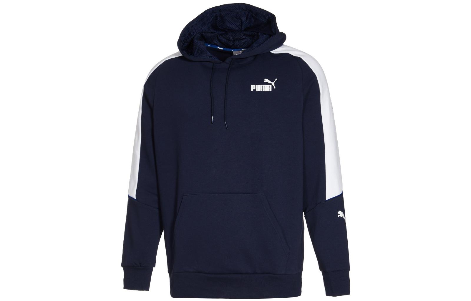 PUMA Sweatshirts Men s Blue Hooded Moderate Regular 847362-06 S