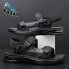 Outdoor Air Cushion Sandals Men's Summer Fashion Youth Sports Leisure Open-toed Beach Cool Slippers
