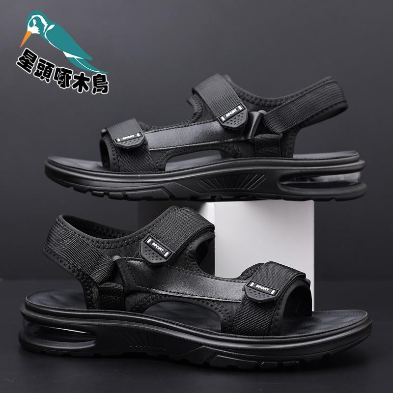 Outdoor Air Cushion Sandals Men's Summer Fashion Youth Sports Leisure Open-toed Beach Cool Slippers