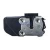 Left Rear Door Lock Actuator for Free Runner (KJ) 02-07, Part No. 55177045A1